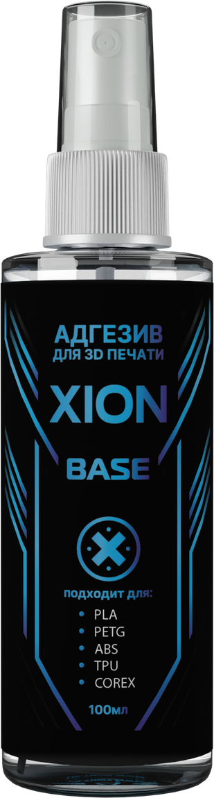 XION BASE 100 мл с распылителем