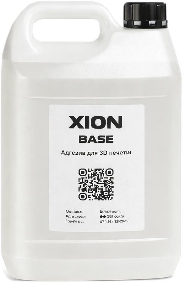 Канистра XION BASE 5 литров